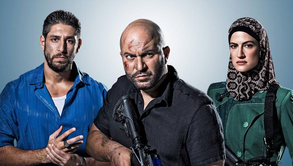 Fauda 4 temporada