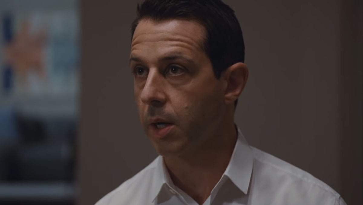 Succession Trailer 3 temporada