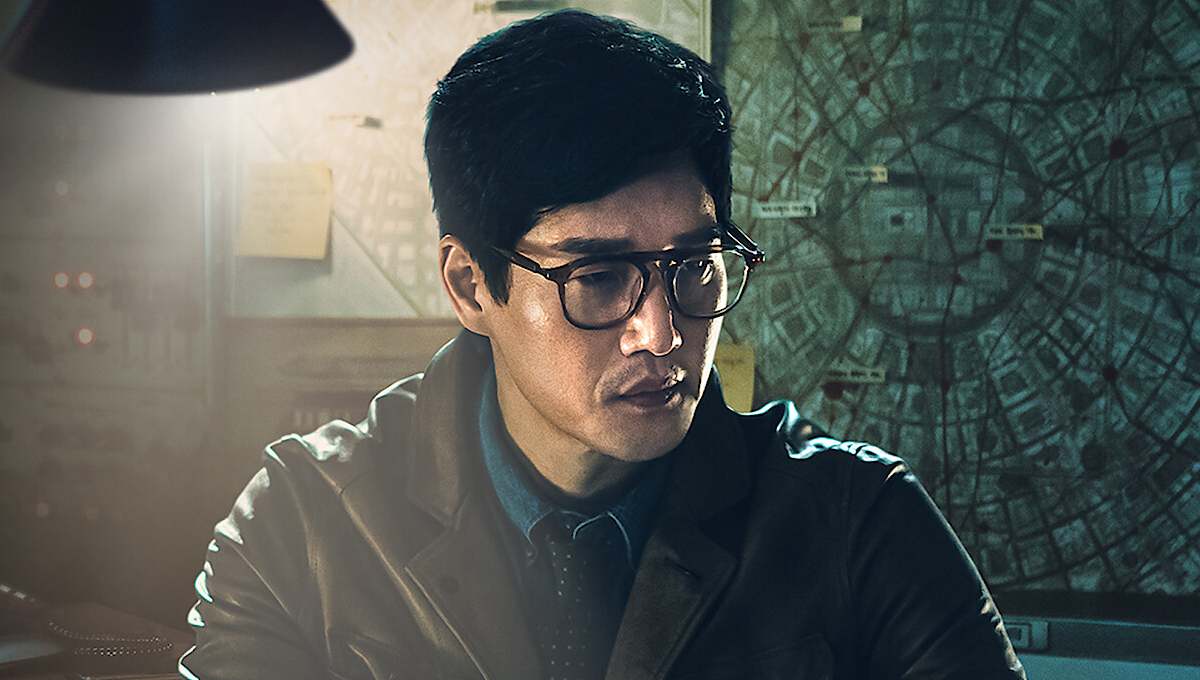 La Casa de Papel Coreia